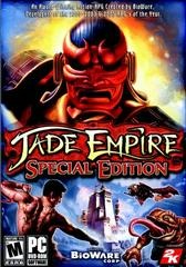 Jade Empire [Special Edition]